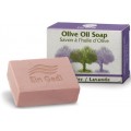 Оливковое мыло «Лаванда» 100 гр
